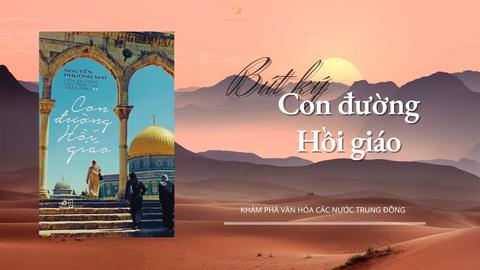 Con đường hồi giáo