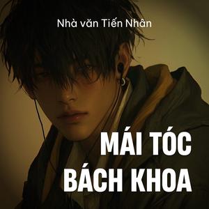 Mái tóc Bách Khoa
