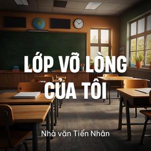 Lớp vỡ lòng của tôi